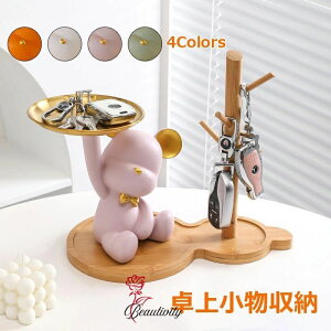 u   u CeA ̒u gC[    rv X^h @\ LfB[̎M [ L[tbN L[nK[   