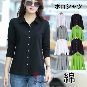 |Vc StEFA fB[X  gbvX Jbg\[ 傫TCY  OJ n  d  St X|[c jtH[   Rbg H |Vc {_