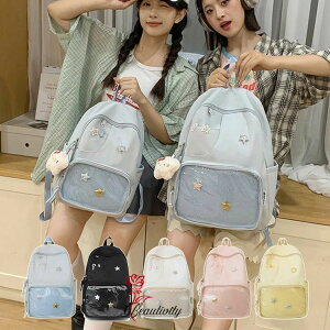 ɃbN ɃobO Ƀo obO bN fB[X NA NAobO obO  obO   킢  ^N I^NobO I^N ^obO v