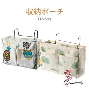 [|[` xbhTCh |Pbg bN  xbhTCh|[` R|Pbg xbhTCh|Pbg d؂ [ k EH[|Pbg [|[` ݂艺 @\[ Gݎ[ 