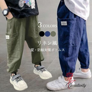 T}[pc LbY j̎q TGpc l WK[pc  {[CY Y{  h΍ Opc q JWApc j WjApc { EGXgS 