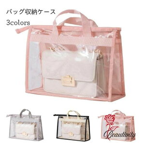 obO [ Jo P[X ho  obOnK[ ݂艺 N[[bg nK[bN hoP[X obO[ obO[P[X PVC sDz P[X ʋC  t