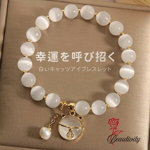 p[Xg[ uXbg Y fB[X LbcAC ̓ 킢 L av[g v[g ̓Mtgr ANZT[ NX}Xv[g ؂ȕ 