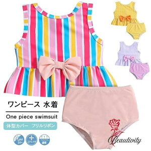 ̎q  Zp[g ̌^Jo[ ^Lj LbY qǂ t { _Zbg xr[ Ԃ  XCEFA XC~Opc r[` v[  xr[  ̎q 