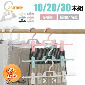 Nbv nK[ Y{nK[ XJ[gnK[ {g {g {g  nK[ ~ N[bg[ ȃXy[X nK[Nbv Vh~ x] nK[ Y{ nK[ 