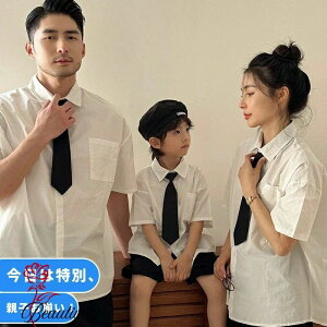 eq yAbN ㉺Zbg ėp ؍  Vc Y{ Vc lN^C 傫TCY eqyA l q Jbv yAbN fB[X Y LbY }} pp j̎q ̎q 