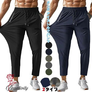 �X�|�[�c�E�F�A �����Y �A�C�X�V���N�p���c �W���K�[�p���c �����Y �����j���O�p���c �g���[�j���O�p���c �W�� �X�|�[�c �؃g�� �z������ �L�k�� ���� �ڐG�⊴ �A�C�X�V���N �ڐG�⊴ ����