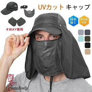 Xq Y Lbv y4WAYgpEvx̎O΍EEŐ܂肽݉\z ToCU[ UVJbg  ܂肽 O\ z bVn R ނEo