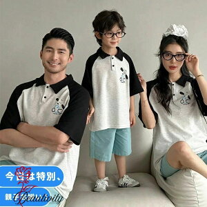 eqyA ㉺Zbg eqR[f  F DF  TVc polo |Vc Y{ |Pbgt ėp t H 傫TCY ZbgAbv l q Jbv yAbN fB[X 