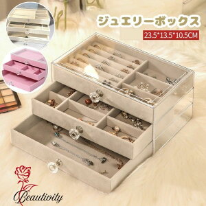 WGX ANZT[P[X WG[P[X ANZT[ [ e ANZT[gC lbNXX sAX w  v[g Mtg [{bNX [P[X gC P[X