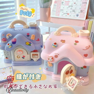    ƌ^  ̎q CeA q d RC D   t 񂰋 ƌ^ e K{bNX Cxg ii G ߋ Â ȉ 