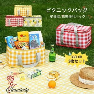 sNjbNoXPbg sNjbNobO ܂肽 [oXPbg e Lv OsO sNjbN{bNX ۉ ۗ ۑN fM [ [ [oXPbg BBQ C L