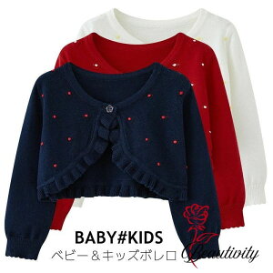 q J[fBK ̎q {  xr[ LbY tH[} gbvX \  Cxgp  jbg J[fBK ܎O i ʉ m m m m m zCg lCr[ C