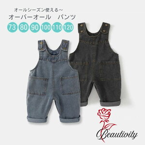 I[o[I[ pc JWA fj Opc ǂ fjTybg xr[ WjA KIDS q W[Y I[C pc Tybg n JWA ̎qj̎q f