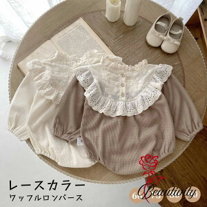 xr[ p[X  ~ H~ Rbg bt [X V xr[ Zj[hX ̎q t   ̎q j a oYj Ԃ s[X o 