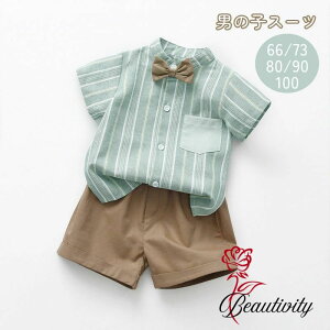 LbY X[c tH[} q q ʐ^Be j̎q Vc  ㉺Zbg m xr[ Ԃ ZbgAbv   ܎O w   w ct  q