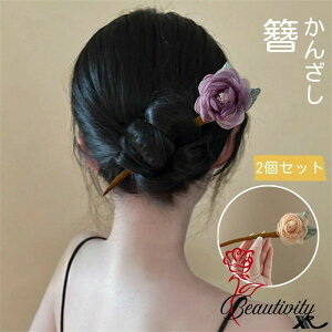 񂴂 a ԕ Ԗ͗l  ԉΑ o   ܂Ƃߔ a   o a m fB[X wAANZT[ wAs  p  AbvX^C 