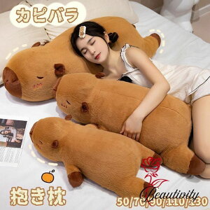  Jso ʂ ܂    ߋ 킢 a NX}X v[g  傫  Dw j lC G蔲Q a ܂ 蕨 ӂ