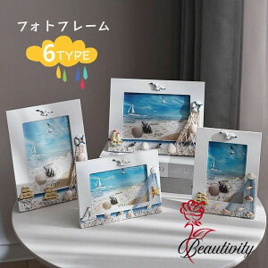 tHgt[ nC r[` C z qC ǂ̑ Lk Ƒʐ^t[  IV C ʐ^z_[ ؐ nC̊z ؐtHgt ʐ^