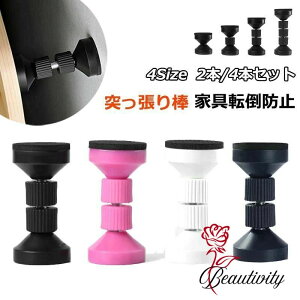 ϐk ˂_ Z t4.2~11cm 2{/4{Zbg Ƌ]|h~ς_ nk΍ ԗp یpbh ʃV[t ͔S hЃObY cbp_ {I ① ^X e[u 