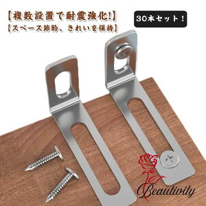 30{ZbgI]|h~ ϐk nk΍ Ƌ]|h~ Œ hЗpi Ƌ Œ h~ qSObY ȒPt hЃObY ]|h~ {I R[i[bN erbN HI 