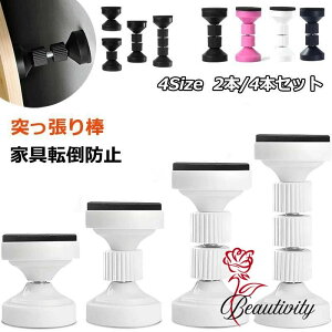 Ƌ]|h~ ς_ Z 2{/4{Zbg ˂_ nk΍ cbp_ ~j 4.2~11cm ԗp hЃObY یpbh ʃe[vt ͔S ϐk|[ ^X I ① {