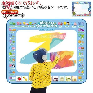 GV[g ŕ`yZbg 80×60cm }bg m炨 ŕ`   Ԃ G`}bg  ʂ肦 qǂ  hG 1 LbY Ȃ  