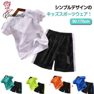  X|[cEFA LbY ㉺Zbg j̎q ̎q q bV  tVc V[gpc ZbgAbv TbJ[ AEghA X|[cEFA WjA q ̑ ^ 