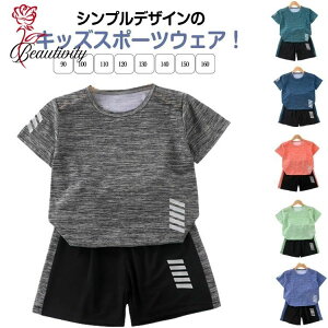 X|[cEFA LbY ㉺Zbg  TVc n[tpc ZbgAbv j̎q ̎q WjA V[gpc TbJ[ q ̑ ^ z  t  H w X|[c AE