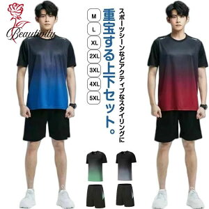 jOEFA Y fB[X ㉺Zbg t  H TVc n[tpc 2_Zbg X|[cEFA  tVc Zp JWA  z n ʋC y hC 