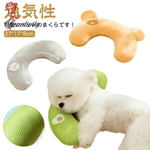 ybgp ܂  /L ̂ ybgxbh ӂӂ ʋC ɂ ɗD G̗ǂ   ˂ s[ Lp ܂ {悹 p  ybg p 