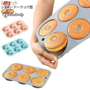 2Zbg VR h[ic^ 6 ~jh[ic^ P[L^ Ăh[ic ٓ Ă^ VR[h I[u dqW Ή wV[ VR^  x[LO 