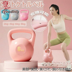 \tg[U\Pgx Pgx \tgPgx _炩 2kg 4kg 6kg 8kg ~߃ObvEFCg mXbvnhPgx [NAEg z[W ؗ̓g[jO {f