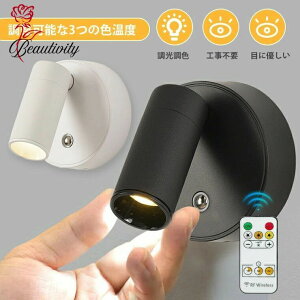 _^C}[@\^ uPbgCg Ki LED ʏ O k  X|bgCg Ǌ|Cg Ɩ }Olbg led  F [d Hsv R[hX ^b`ZT[ iK