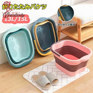 ܂肽 oPc ނpoPc Ђu 􂢉 \tgoPc  ԍڃoPc |pi @\ ֗  tbgoX   [ ʊ VR 15L 13L e S 4F  A