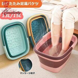 tbgoX  oPc ܂肽 ۉ   e y   }bT[W[ R 􂢉 ^ ^C M΍ [֗ SPA ̗₦΍ ̗ XgX