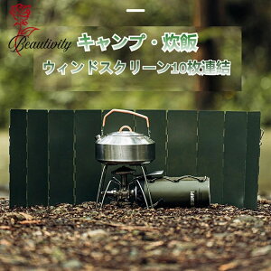 EBhXN[ h h Lv  悯 AEghA h y [ t  10A ^h 悯 Lv  tN^[ ܂ݎ p[P[X 