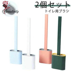 gCuV 2Zbg@ X VR [ ̌^ Zbg X^hZbg X^h Ǌ| k | | ֊ gC uV  |bg P[Xt ǂ  g₷