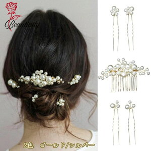 p[   wAANZT[ 5_ZbgS[h/Vo[ Ă΂ wbhhX wAs Us 񂴂 a   EFfBO QXg p[s wANbv Ǝ 