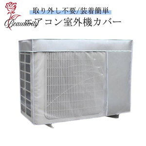 O@یJo[ GARJo[ O@ GAR GARO@Jo[ 悯 Osv ˑf 򉻖h~ I[V[Y GARJo[ ȃGl  h h ho ho ƒ