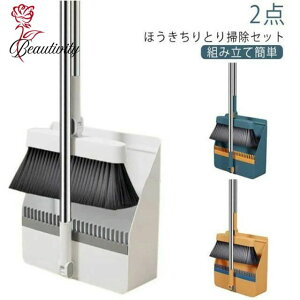 |Zbg 2_ ق Ƃ |Zbg    e | 180°px߉\ 360°]ق [֗ gݗĊȒP  k K[fjO RpNg[ ق o