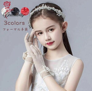 O[u q tH[} O[u qǂ \  ̎q p[  q O[u q LbY   \ RX`[ zCg sN  LbY Ou RXv EF