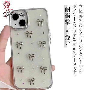 16prozmax iPhone16pro iPhone16 �P�[�X �P�[�X 16plus iPhone15 �P�[�X pro iphone14 iphone13 �P�[�X iPhone16 Pro 12 15 14 ���� zmax Plus �N���A�P�[�X �P�[�X �P�[�X �p�[�� �~�j���{�� ������� �؍� iphone11 ���� ��