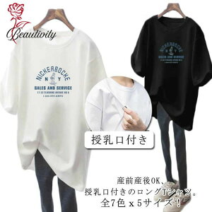 }^jeB gbvX  tVc t  Jbg\[ t }^jeBEFA Dw gbvX OtVc t  傫TCY e  ĕ DP oY YOY