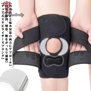 V^xg GŒ G ό`G֐ߏ oR G  傫 X|[c ɂ ėp Ɨp GWPA T|[^[ ʋC  ֐ߐxѕی ό`G֐ߏ  GT|[^[ bV