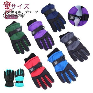 LbY Xm{ ۉ ~ qp V h H h XL[ Xm[O[u qp g ʊw 5{w ] ʉ j̎q Xm[ ĂԂ ~ AEghA ̎q 