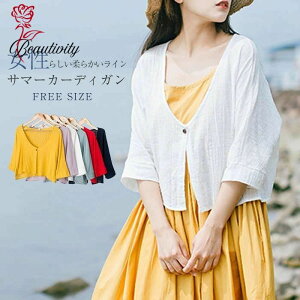 J[fBK l fB[X UVJ[f { t  ܕ J[f O΍ [΍ OJ Ȗ AE^[ 傫TCY ][g  㒅  HD C  r[` 