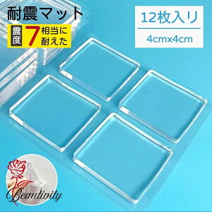 ϐk}bg 12 ϐkWF  ϐkObY ]|h~ er ① 12 nk΍ ϐkxg ÉWF ϋv ϐkQ nk S 􂢉\ ͔S  h