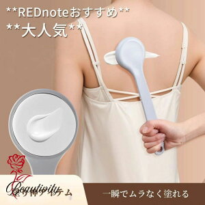 wN[_ 炩f ph 炭炭 wN[_ wɖh铹 w h ObY