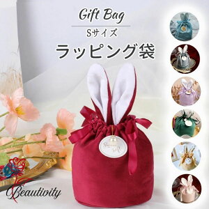 MtgobO   19X15CM |[` В Mtg C[X^[ σ|[` ANZT[ [ В   [ s َq  bsO  LfB[ َq MtgobO 